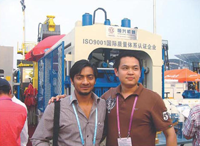 菲律賓國際工程機械及礦山機械展