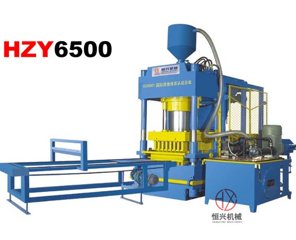 HZY-6500冶金礦粉液壓成型機